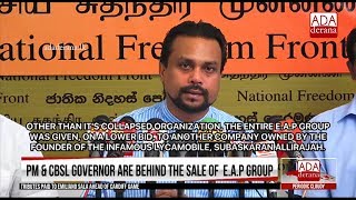 Wimal’s revelation on the EAP operation English [upl. by Codel249]