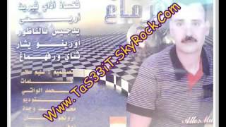 Mustapha Tiraka3 2011 Tekhsed Ateboheryad Bohri Kh Yemam YouTube2 [upl. by Haneehs559]