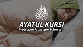 Ayatul Kursi Repeat 100 Times for Sleeping  Ayatul Kursi آيَةُ ٱلْكُرْسِيِّ [upl. by Diamond460]