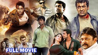 Surya amp Tamannaah Telugu Super Hit Action Thriller Full Movie  Prabhu  FirstShowOff [upl. by Arytal]