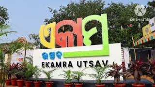 EKAMRA UTSAV  BHUBANESWAR  ODISHA [upl. by Goodwin412]