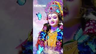 Nagpuri Bhakti Songs for Maa Durga  Devotional Songs [upl. by Zeke]