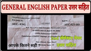 General English  सामान्य अंग्रेजी  BSC 1st Year 2nd Semester Main Exam 2024 Answer Key English [upl. by Marlea818]