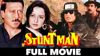 स्टन्टमैन Stuntman 1994  Full Movie  Jackie Shroff Zeba Bakhtiar Satish Shah amp Tinnu Anand [upl. by Loram]