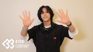 이민혁 LEEMINHYUK 2024 HUTAZONE 247 GREETING VIDEO [upl. by Nananne]