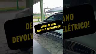 DEVOLVI O KWID ELÉTRICO DEPOIS DE RODAR 1 ANO NA UBER uber motoristauber 99pop indrive shorts [upl. by Doownel]