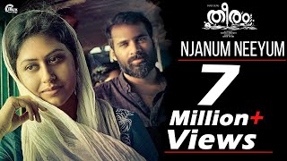 Theeram Malayalam Movie  Njanum Neeyum Song  Shreya Ghoshal Quincy  Afzal Yusuff  Official [upl. by Jeromy]