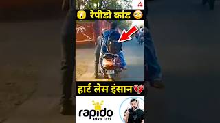 कहाँ गयी इंसानियत😳 हार्ट लेस इंसान 💔 shorts bikedriver youtubeshorts by Dr arvindarora [upl. by Ayahsey837]