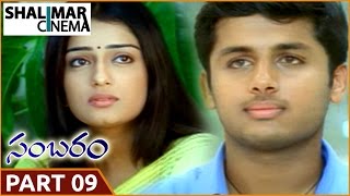 Sambaram Telugu Movie Part 0911  Nithin Nikita  Shalimarcinema [upl. by Acsirp]