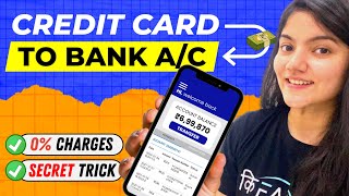 Credit Card To Bank Account Money Transfer SECRET  Transfer Money From Credit Card to Bank AC [upl. by Forward]