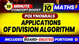 Applications of Division Algorithm  Polynomials  Grade 10 Mathematics  15 Mins Concept Boost VOS [upl. by Aroda]