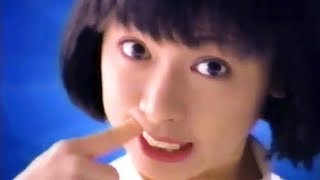 【なつかCM】サンスター ミネラル塩（純名里沙）1996 [upl. by Sheehan147]