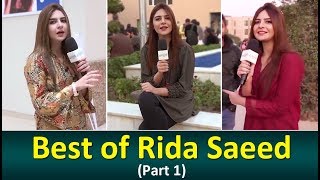 Best of Rida Saeed Part 1  Funny Videos  Common Sense Videos  UrduPoint [upl. by Annaul442]