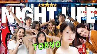 Tokyo City Night Life Guide Top 10 MustVisit Spots [upl. by Pardo]