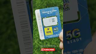 BSNL 5G Sim 🤯🚀🥳 azarchannel bsnl launch [upl. by Elimaj]