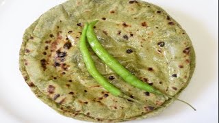 Bathua Roti Recipe  Tasty Bathua Roti Recipe  How to make ki bathua roti [upl. by Karmen]