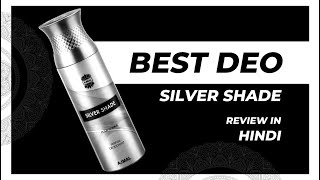 Perfume Mentor  Silver Shade Ajmal  Best Deodorant for Men  Review In Hindi  2021 [upl. by Aicelet108]