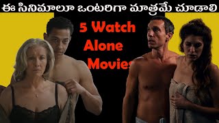 Top 5 Watch Alone Movies Telugu MoviesA Movie ScreenMovie suggestionsTelugu [upl. by Eecyaj465]