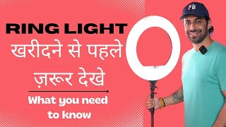 RING LIGHT 🔥 BUY करने से पहले KNOW ALL THIS [upl. by Annaegroeg]