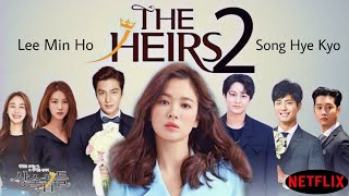 The Heirs 2  Who will be the Next Cha Eun Sang [upl. by Tomas]