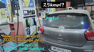 New celerio 2024 petrol mileage test tank to tank method New celerio 2024 kitna average deti hai [upl. by Llij]