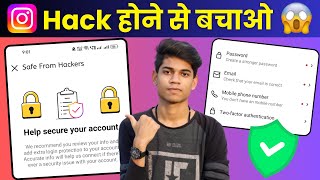 How To Make Instagram Account Safe from HACKERS  How To Secure Your Instagram From Hackers 2024 [upl. by Elleiand551]