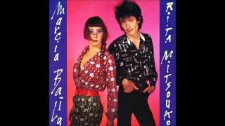 Les Rita Mitsouko  Marcia Baila English Single Version 1986 [upl. by Jary]