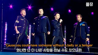 안녕 내 사랑  Westlife  Hello My Love 가사해석lyrics [upl. by Nairda]