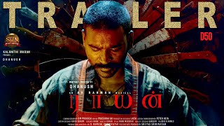 Raayan Official Trailer Tamil  Countdown Starts  Dhanush  AR Rahman  Sun Pictures [upl. by Ayekin]