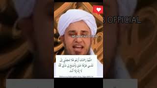 Is video ko 1 baar jaroor dekhe wazifa dua ameen quran shortsfeed beautiful trending like [upl. by Atinej]