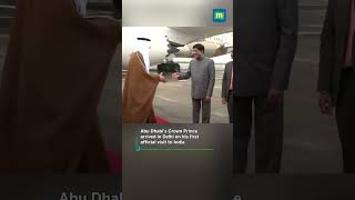 Abu Dhabis Crown Prince arrived in Delhi on his first official visit to India [upl. by Alford232]