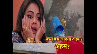 Saath Nibhana Saathiya 2 WHAT GopiAhems INCOMPLETE Love Story [upl. by Jacquelyn]