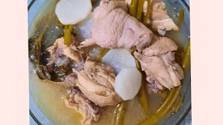 SINIGANG NA MANOK   LUTONG BAHAY [upl. by Ellerad]