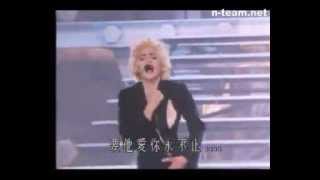 Madonna Express Yourself 1985 Live [upl. by Philipp]