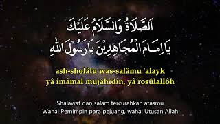 Sholawat tarhim menjelang subuh [upl. by Hsenid]