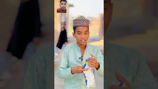 viral emotional shoaib shoaibsiddiquishoaibshaikh viral trendingislamicshorts islamicstatus [upl. by Irtak]