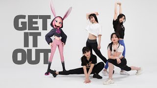 APOKI 아뽀키 GET IT OUT I Dance Cover I 4K [upl. by Pendleton]