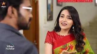 கண்ணால் காண்பதும் காதால் கேட்பதும் பொய் 🙂 Thamizhum Saraswathiyum  Episode Preview [upl. by Vincents897]