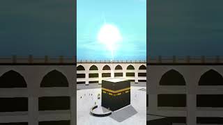 Aankhon Mein lagawat Khali Doli Allah Ariji Sun Le👍🥰❤🕋👳👌 [upl. by Bilbe]