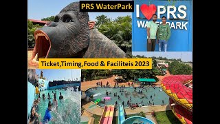 PRS Water Park amp Resorts Near Hubli ShiggaonTrip Budget amp Guide  prs waterpark [upl. by Atiram]