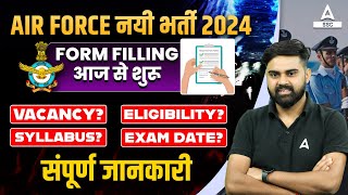 AFCAT 1 2024 Notification Out  AFCAT New Vacancy Syllabus Eligibility Exam Date  Full Details [upl. by Neda]