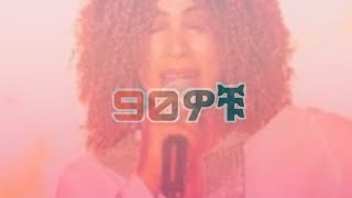 የ ተወዳጁዋ አስቴር አወቀ ሙዚቃ ለትዉስታ best aster aweke 90s music [upl. by Bathelda]