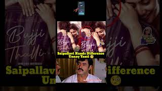 Thandel Poster saipallavi nagachaitanya troll memes celebrities funny shorts [upl. by Stannfield974]