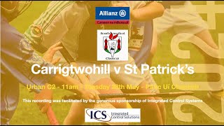 Carrigtwohill v St Patrick’s [upl. by Japha]