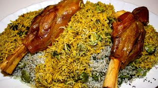 Baqali polo Ba Mahicheh How to make lamb shanks with rice  Easy cook [upl. by Airamana]