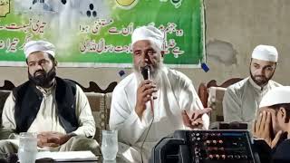 Bayan Khalifa Safdar Sab Hassan Barki Mahana Mafil Milad Shareef Sahiwal [upl. by Joela992]