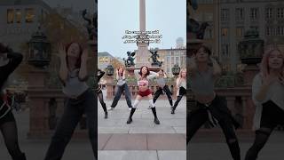 JENNIE MANTRA DANCE mantra kpopinpublic dance jenniemantra dancer kpopdance dance [upl. by Anaehs]