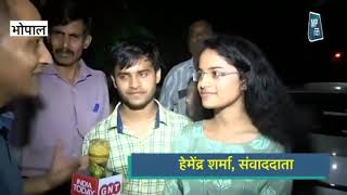 UPSC Topper Rank  2 Interview Jagriti Awasthi Complete Strategy Books 📚 Life Struggle in Bhopal [upl. by Gilberte]