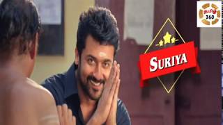 Thaanaa Serndha Koottam Movie review Suriya  TSK Movie review  Tamil Talkies [upl. by Cotsen]