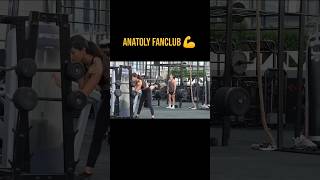 ANATOLY The ego cleaner 😂 anatoly fitness fitness shorts [upl. by Flanigan]